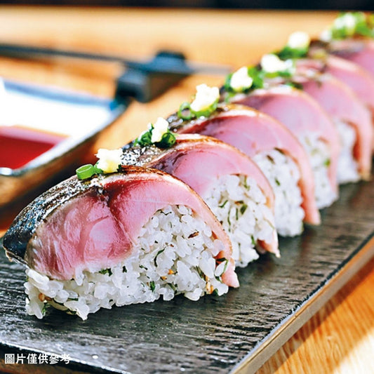 Saba サバ 鯖(原條0.6kg)